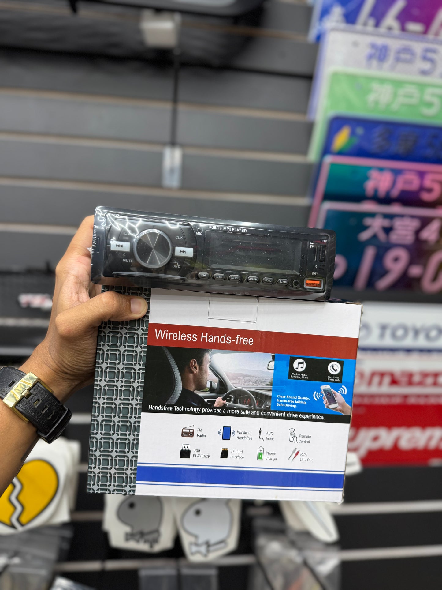Radio MP3 Player Bluetooth